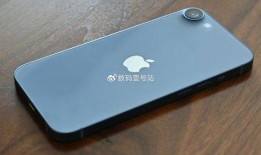 iphone se4最新爆料,性能升级与设计革新，新一代入门级神机即将亮相