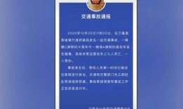 靖江爆料今天事件最新进展,真相逐步浮出水面