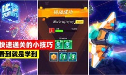 比特大爆炸最新爆料,揭秘未来科技巨头布局与行业变革