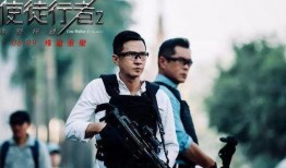 使徒行者最新爆料,最新爆料揭示剧情高潮与角色命运