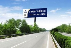 招商公路最新爆料,揭秘公司最新战略布局与市场前景”