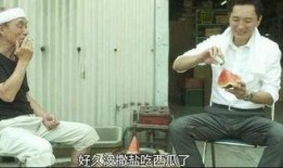 911最新吃瓜爆料反差红领巾,反差红领巾背后的惊人真相