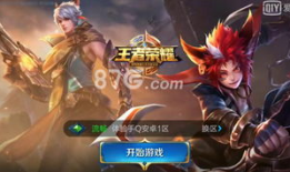 荣耀新英雄最新爆料,神秘力量觉醒，战局风云再起！