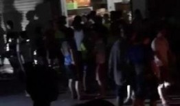 海丰最新事件爆料信息网