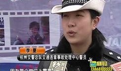 郭大锤最新爆料视频,揭秘视频背后的惊人真相