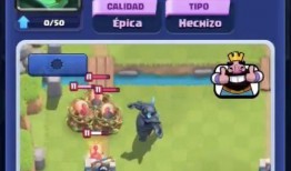 皇室最新觉醒卡爆料